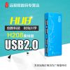 Concentrateur USB - Ref 366081