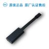 Concentrateur USB - Ref 366202