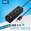 Concentrateur USB - Ref 366493