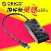 Concentrateur USB - Ref 366515