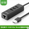 Concentrateur USB - Ref 366525