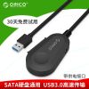 Concentrateur USB - Ref 366620