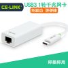 Concentrateur USB - Ref 366625