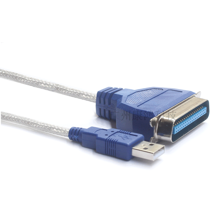 Concentrateur USB - Ref 366694