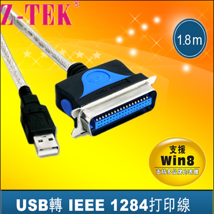 Concentrateur USB - Ref 366762
