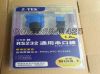 Concentrateur USB - Ref 366782