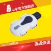 Concentrateur USB - Ref 366949