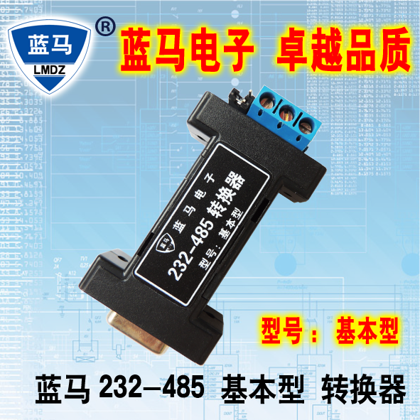 Concentrateur USB - Ref 367036