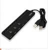 Concentrateur USB - Ref 367072