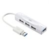 Concentrateur USB - Ref 367113