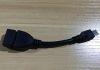 Concentrateur USB - Ref 367157
