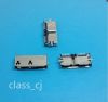 Concentrateur USB - Ref 367158
