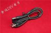 Concentrateur USB - Ref 367237