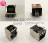 Concentrateur USB - Ref 367272