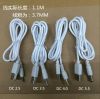 Concentrateur USB - Ref 367315
