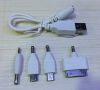 Concentrateur USB - Ref 367357