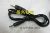 Concentrateur USB - Ref 367372