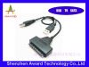 Concentrateur USB - Ref 367391