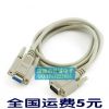 Concentrateur USB - Ref 367427