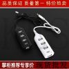 Concentrateur USB - Ref 367478