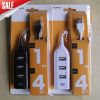 Concentrateur USB - Ref 367503