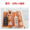 Concentrateur USB - Ref 367525