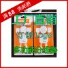 Concentrateur USB - Ref 367627