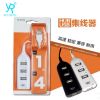 Concentrateur USB - Ref 367693