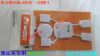 Concentrateur USB - Ref 367808