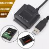 Concentrateur USB - Ref 367855