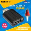 Concentrateur USB - Ref 367857