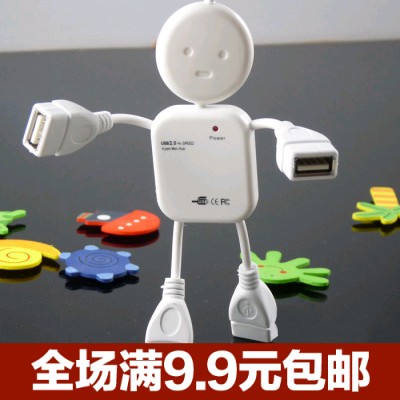 Concentrateur USB - Ref 367929