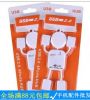 Concentrateur USB - Ref 367958