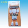 Concentrateur USB - Ref 368030