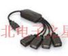 Concentrateur USB - Ref 368086