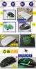 Concentrateur USB - Ref 368090