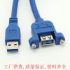 Concentrateur USB - Ref 368185