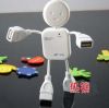 Concentrateur USB - Ref 368197