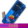 Concentrateur USB - Ref 368300