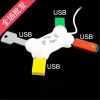 Concentrateur USB - Ref 368332