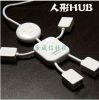 Concentrateur USB - Ref 368354