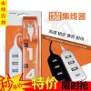 Concentrateur USB - Ref 368396