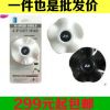 Concentrateur USB - Ref 368418
