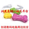 Concentrateur USB - Ref 368447
