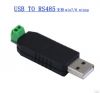 Concentrateur USB - Ref 368450