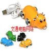 Concentrateur USB - Ref 368505