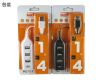 Concentrateur USB - Ref 368577