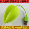 Concentrateur USB - Ref 368809