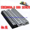 Concentrateur USB - Ref 368828
