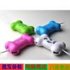 Concentrateur USB - Ref 368841